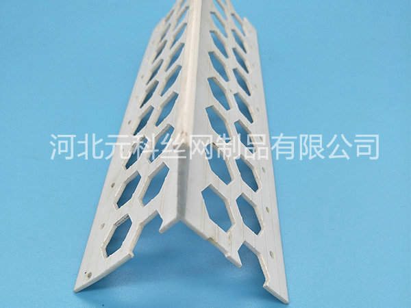 5公分抹灰阳角 - 河北元科丝网制品有限公司图片4
