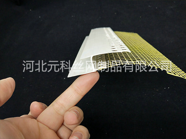 PVC保温护角网 - 河北元科丝网制品有限公司图片2