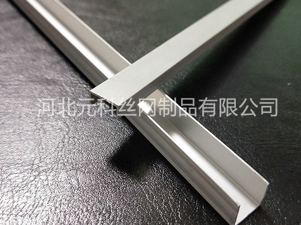 铝合金分隔条 - 河北元科丝网制品有限公司图片3