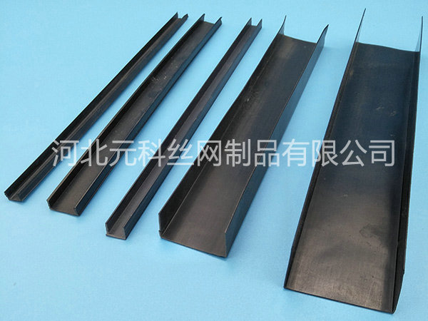 墙体U型分隔条 - 河北元科丝网制品有限公司图片3