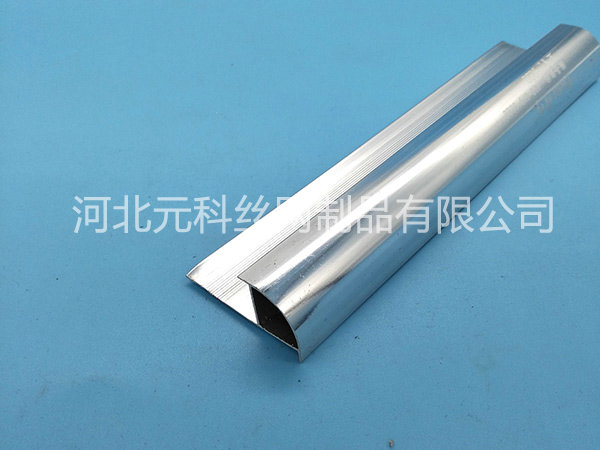 铝合金收边条 - 河北元科丝网制品有限公司图片2