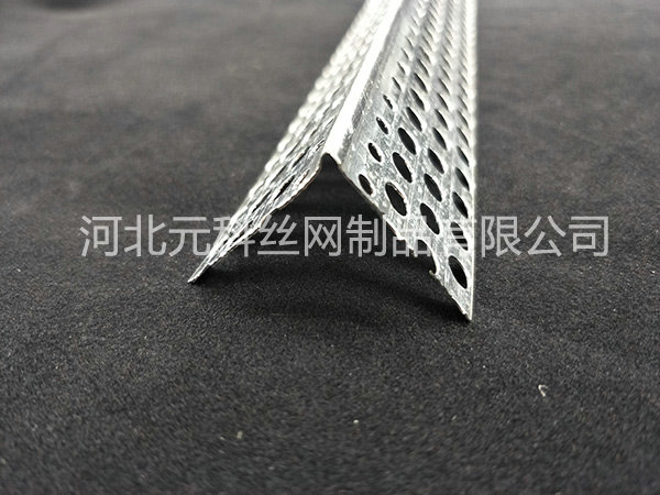 镀锌板冲孔护角条