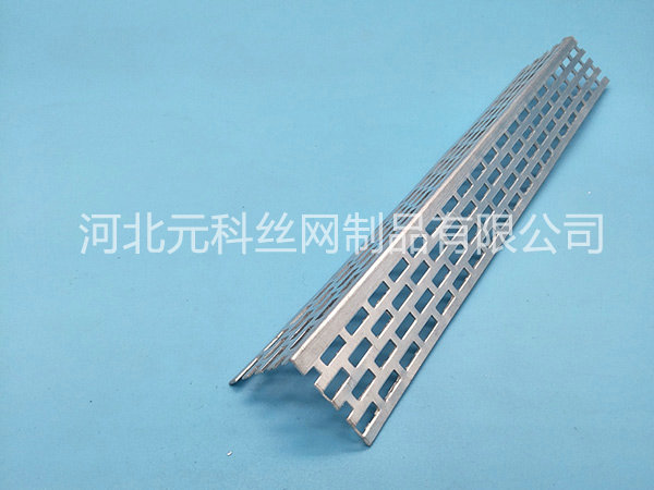 铝合金护角 - 河北元科丝网制品有限公司图片3