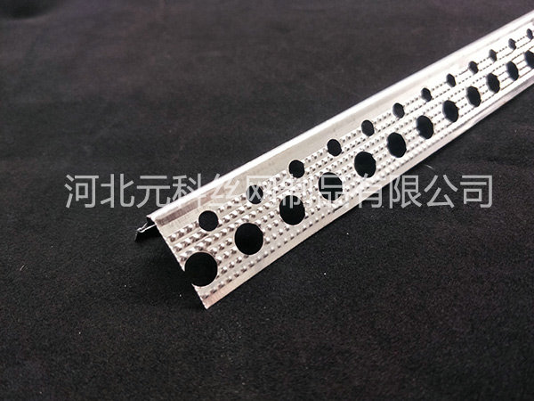 2.5公分楼梯护角