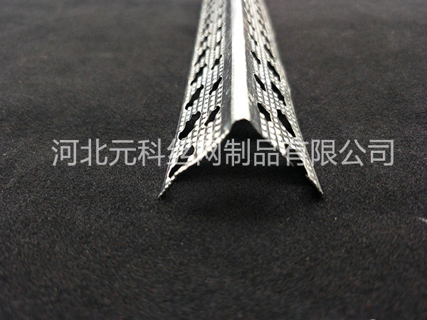 2.5公分楼梯护角 - 河北元科丝网制品有限公司图片2
