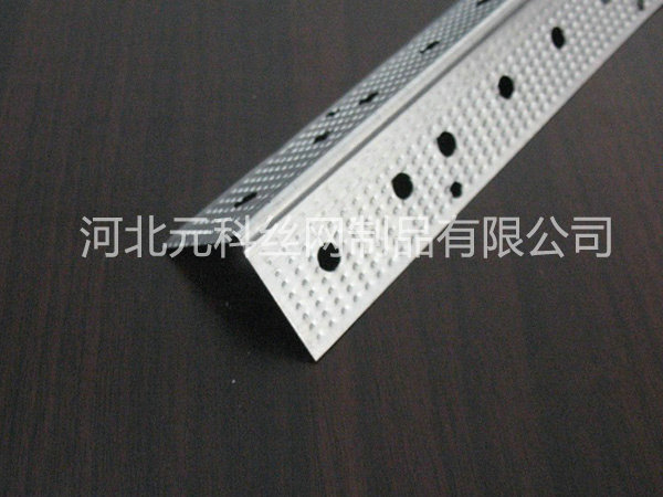 3公分楼梯护角 - 河北元科丝网制品有限公司图片3