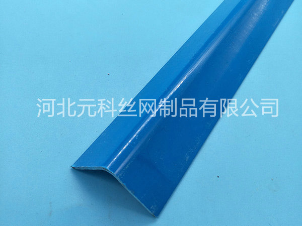 护角板 - 河北元科丝网制品有限公司图片3