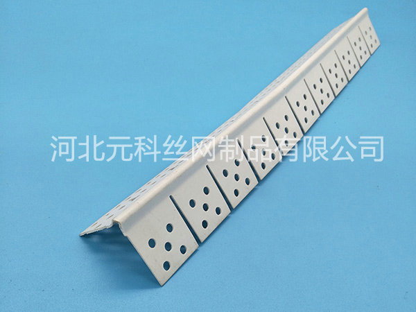 可弯护角条 - 河北元科丝网制品有限公司图片2