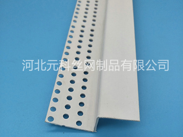 塑料Z型护角 - 河北元科丝网制品有限公司图片3