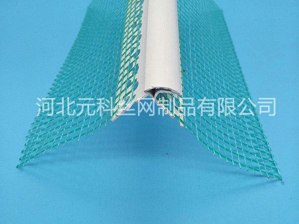 出口护角 - 河北元科丝网制品有限公司图片3