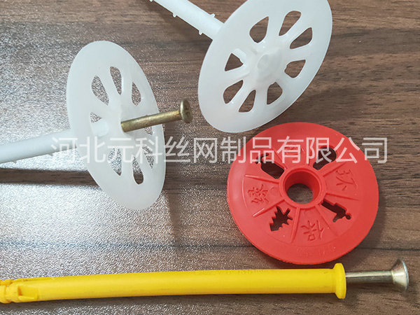 保温钉 - 河北元科丝网制品有限公司图片2