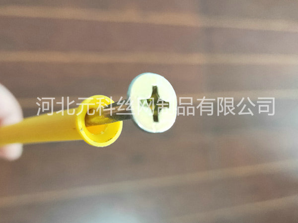 保温钉 - 河北元科丝网制品有限公司图片3
