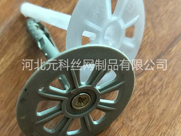 保温钉 - 河北元科丝网制品有限公司图片4