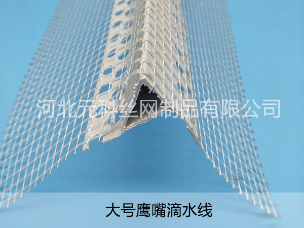 塑料保温滴水线 - 河北元科丝网制品有限公司图片2