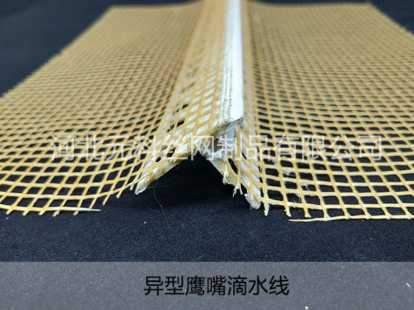 塑料保温滴水线 - 河北元科丝网制品有限公司图片5