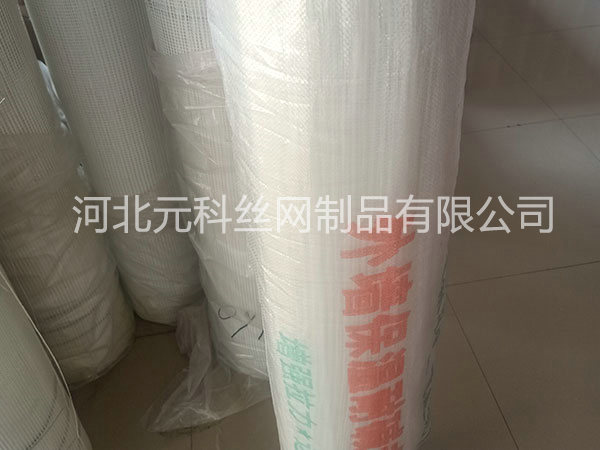 网格布 - 河北元科丝网制品有限公司图片4