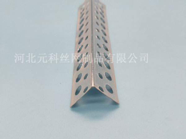 铝合金护角 - 河北元科丝网制品有限公司图片4