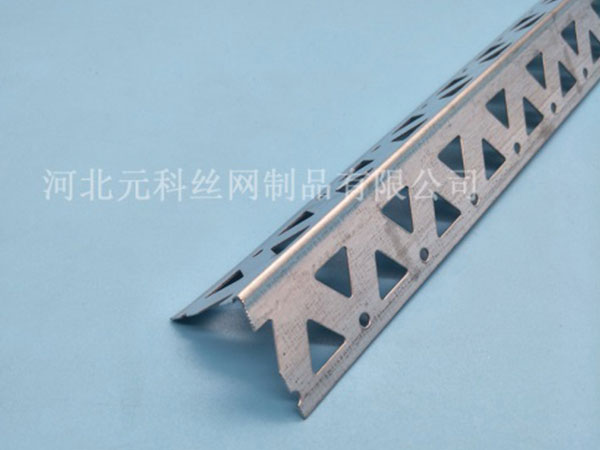 镀锌板冲孔护角条 - 河北元科丝网制品有限公司图片3