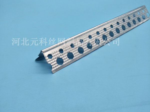 镀锌板冲孔护角条 - 河北元科丝网制品有限公司图片4